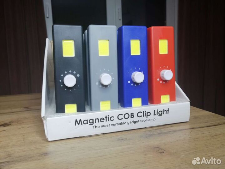 Светодиодный светильник, с магнитом и реостатом