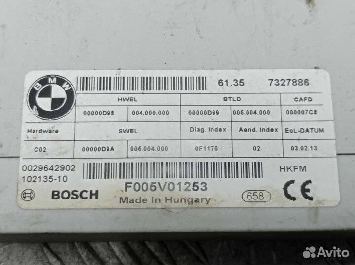 Эбу двери BMW X3 F25 7327886