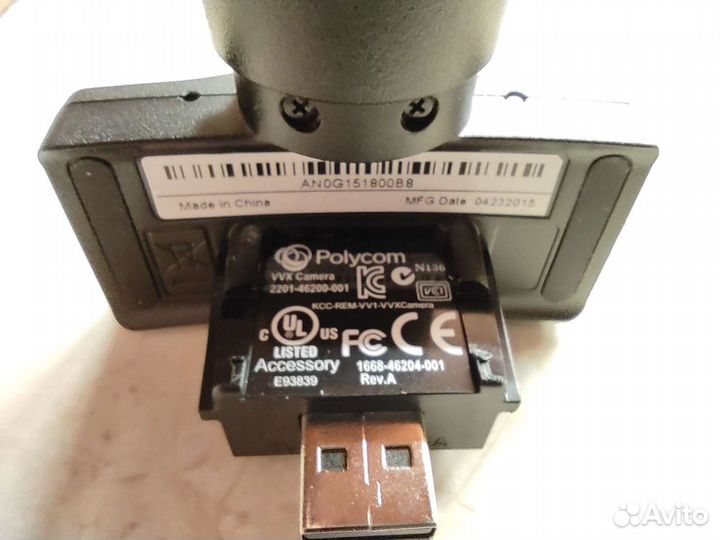 Камеры для телефонов Cisco и Polycom