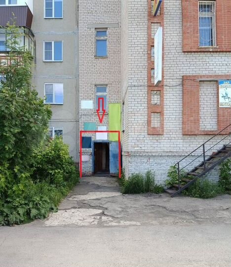 Офисное помещение, 120.5 м²