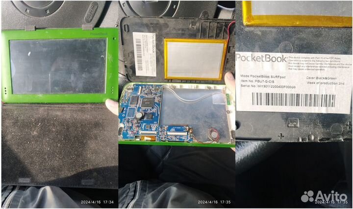 Телефоны, планшеты на запчасти