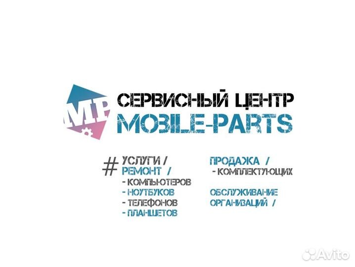 Сетевые зарядные устройства