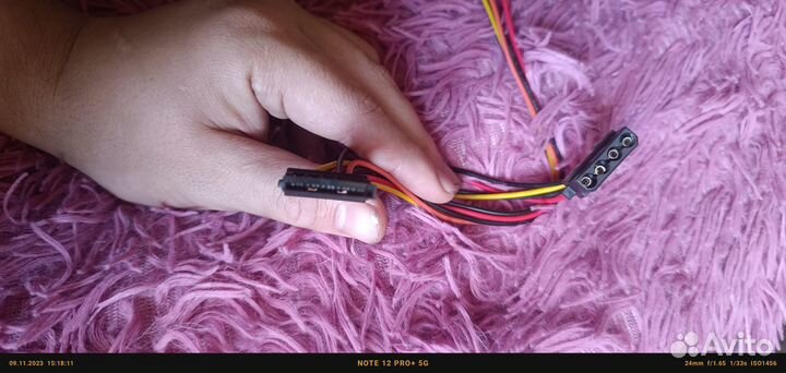 Блок питания для пк 500w