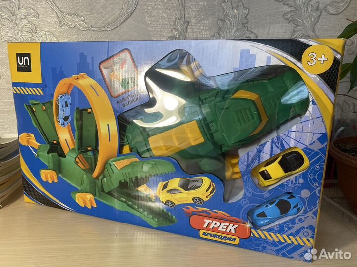 Трек с машинками