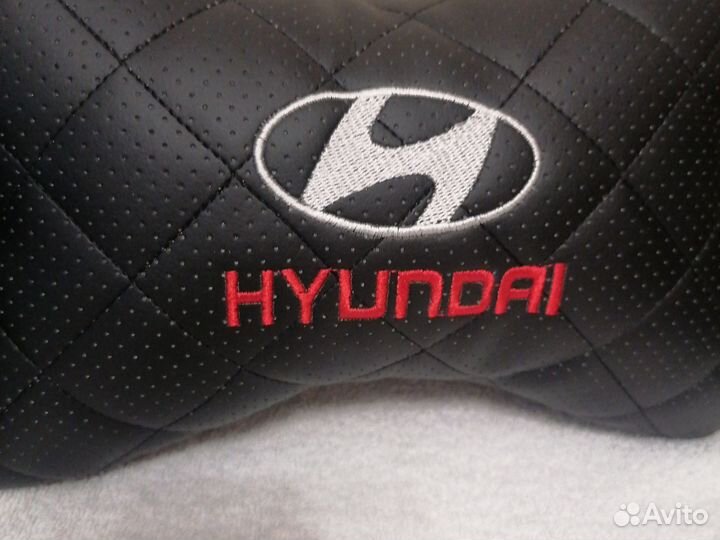 Подушки косточки на подголовник hyundai 2 штуки