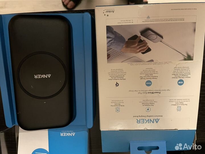 Беспроводная зарядка