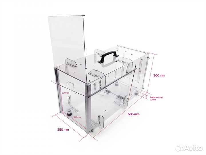 Кошколовка котоловка