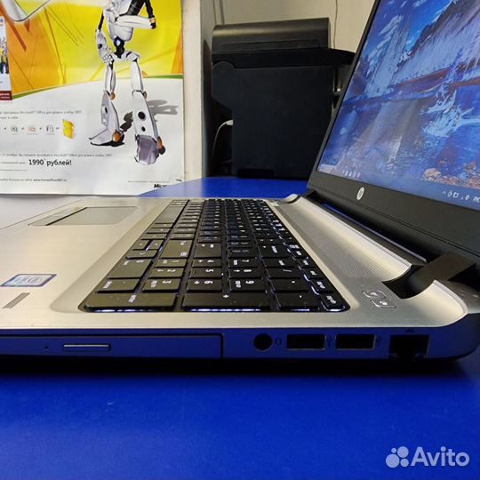 HP на i5-6200U / AMD R7 340 2Gb гарантия/рассрочка