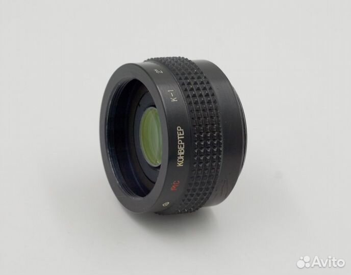 Мс Конвертер К-1 М42 2-х