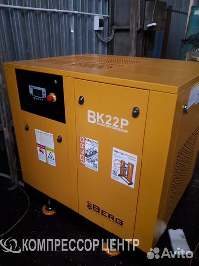 Винтовой компрессор