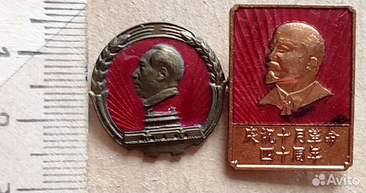 Медаль и Знаки кнр, 1950-е гг.Оригиналы