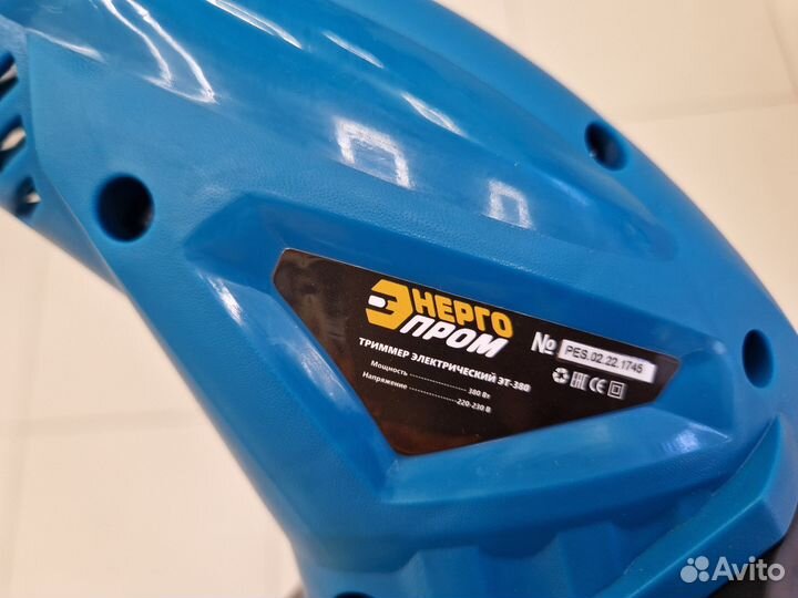 Триммер электрический Энергопром эт-380 (Врш)