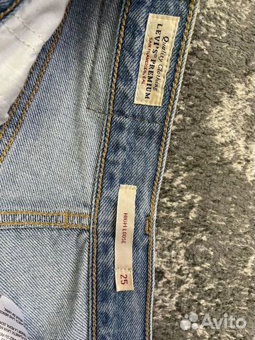 Джинсы широкие трубы Levi’s