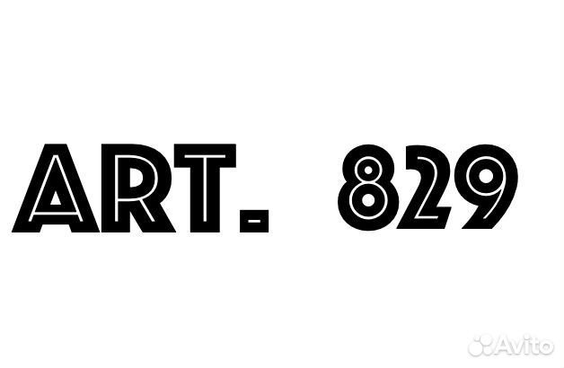 Фара правая Volkswagen Transporter T6 7E1941016AC