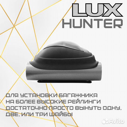 Багажник Lux Hunter BMW 5 series E61 серый