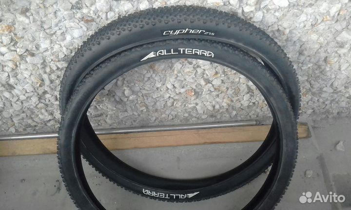 All terra cypher store tires