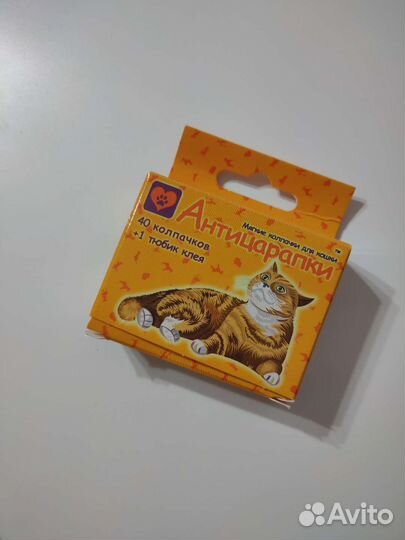 Новые антицарапки