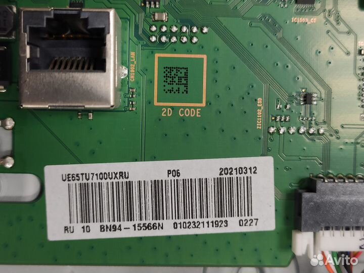 BN94-15566N, BN44-01055A, UE65TU7170U