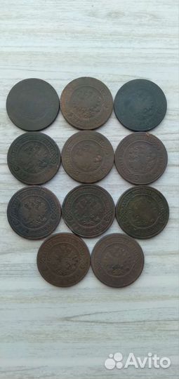 Царские монеты Николая-II