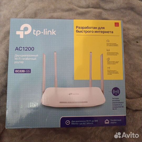 Wifi роутер TP-Link