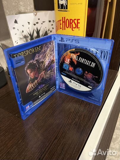 Final fantasy 16 ps5