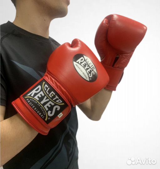 Боксерские перчатки Cleto Reyes Red