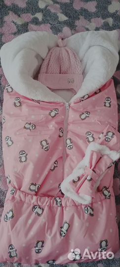 Конверт на выписку