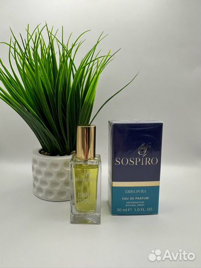 Sospiro erba pura 30ml