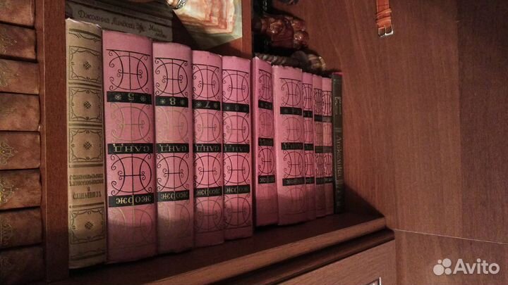 Книги Жорж Санд 9 томов