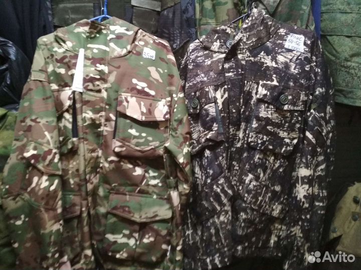 Костюм горка на флисе