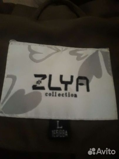 Женская одежда