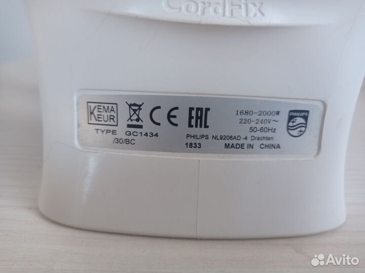 Утюг Philips б/у