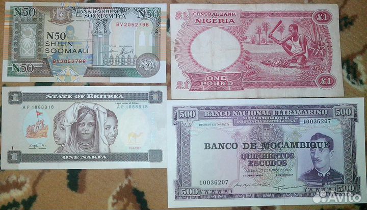 Африканские банкноты. 4 штуки