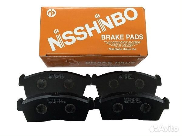 Колодки тормозные дисковые задние Nisshinbo NP6101