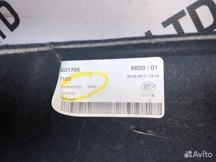 Обшивка багажника Mercedes-Benz Gle-Class W292