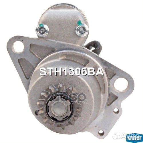 Стартер STH1306BA Krauf