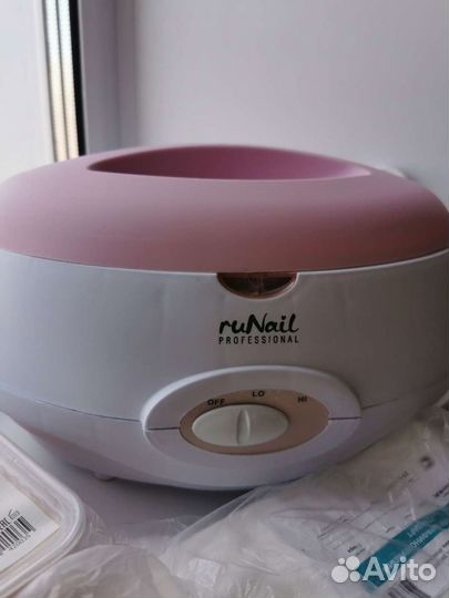 Парафиновая ванночка