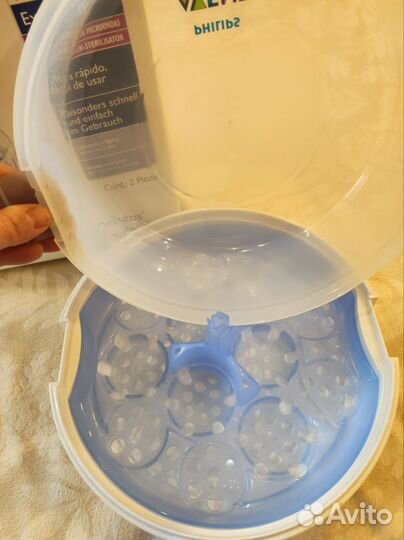 Стерилизатор для бутылочек avent