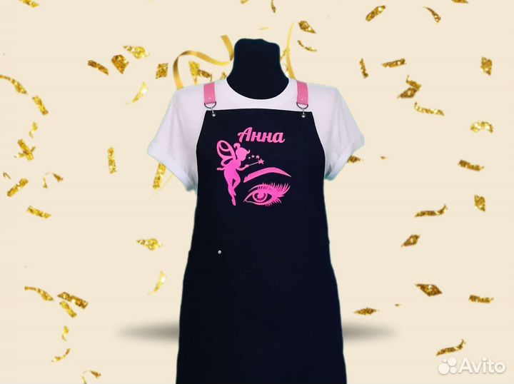 Фартук рабочий с логотипом