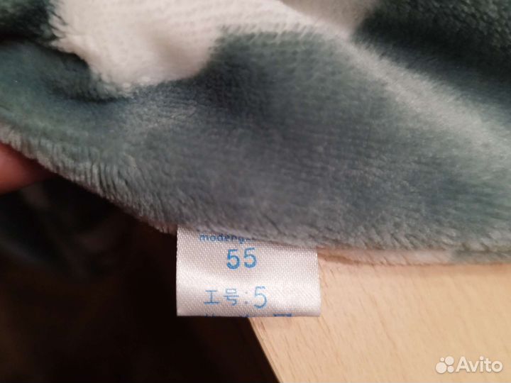 Теплый слип 62