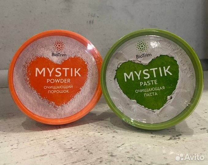 Порошок Гринвей