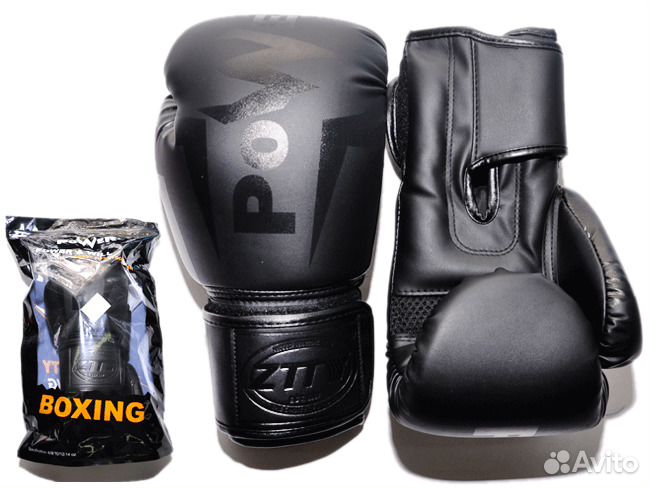 Перчатки боксерские