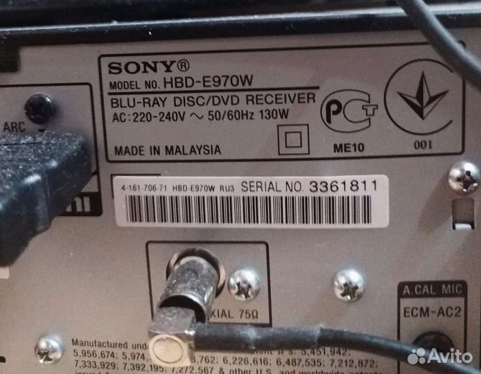 Домашний кинотеатр Sony
