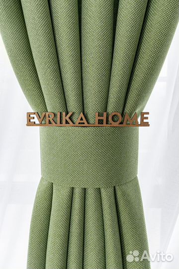 Комплект штор рогожка Орфей Лайм