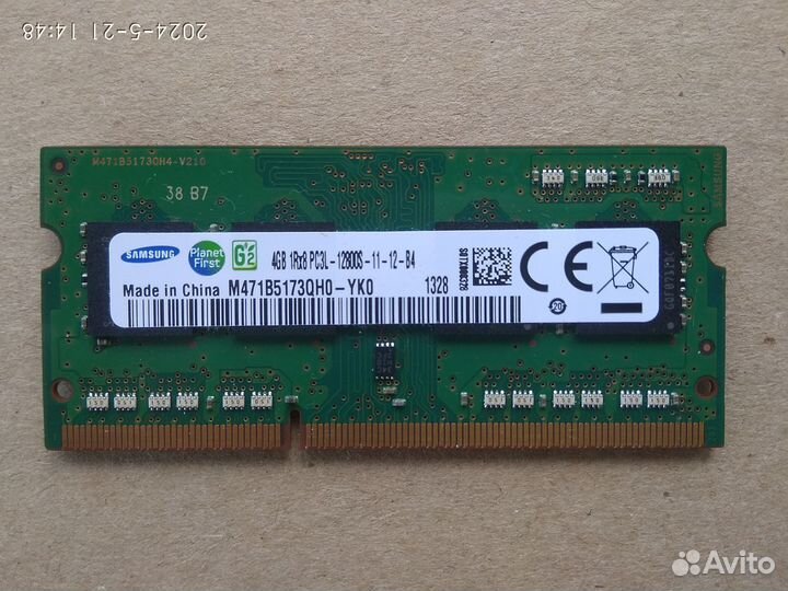 Память для ноутбука Samsung sodimm DDR3 4Gb