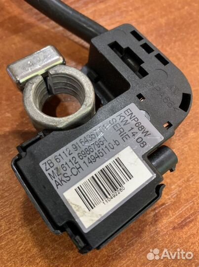 Минусовой провод акб IBS BMW X5 E70