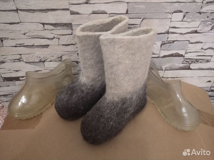 Валенки детские