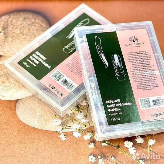 Верхние формы для геля и полигеля (новые)