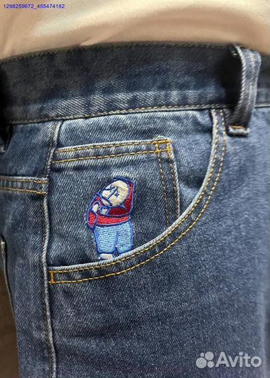 Синие Polar Big Boy (Арт.27145)