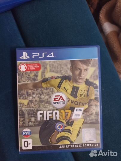 Игры для приставок ps4 диск